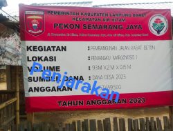 Dugaan Piktif, Korupsi. Di Pekon Semarang Jaya Tahun 2019 dan 2023 Menguap